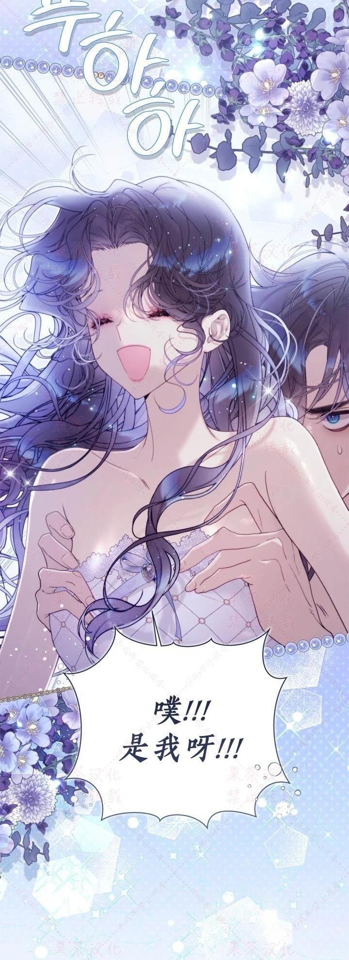 第146话