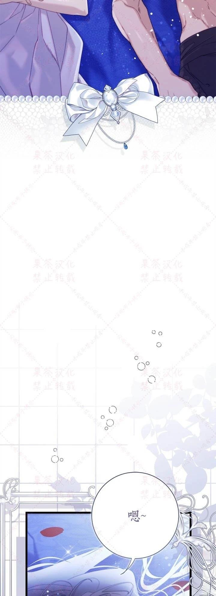 第146话