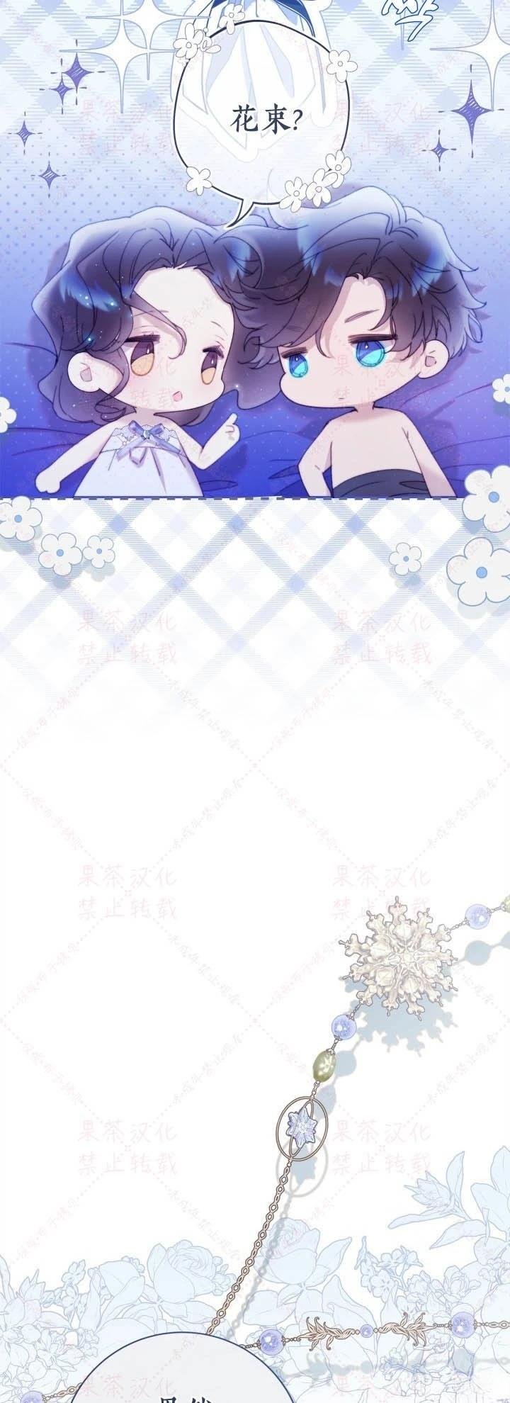 第146话