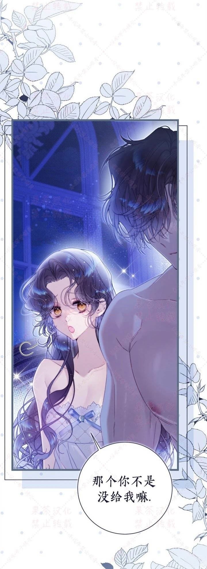 第146话