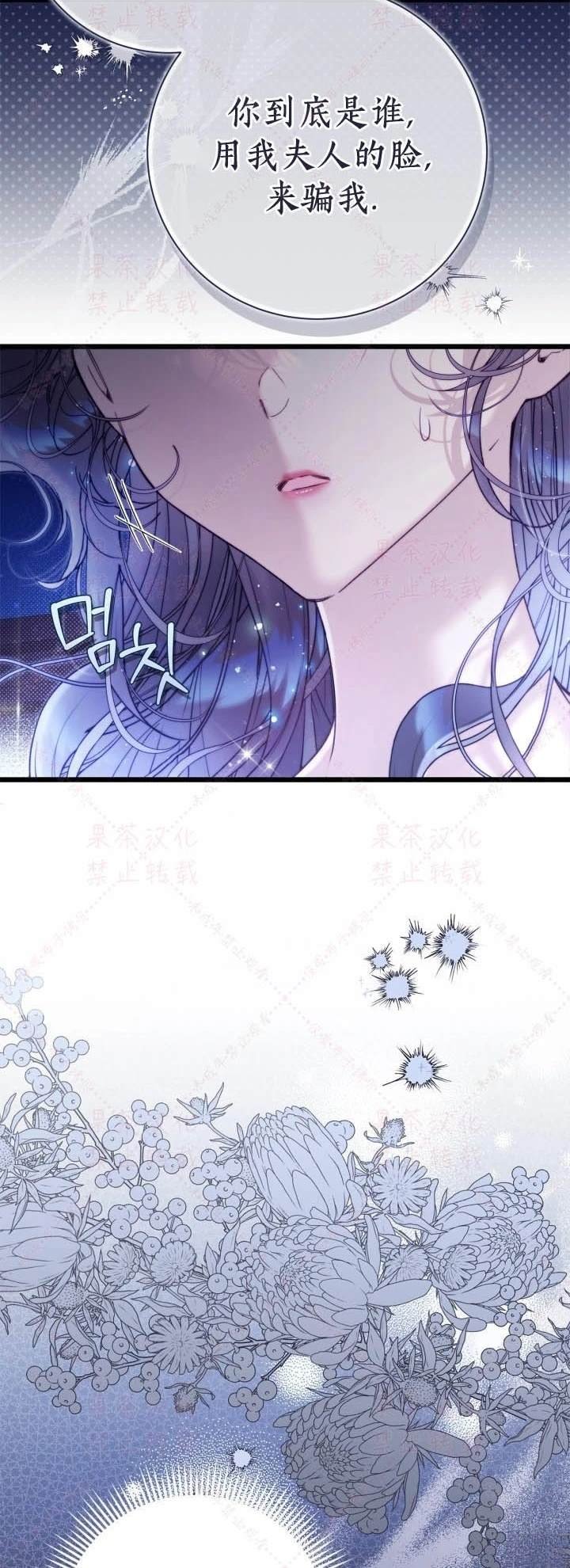 第146话