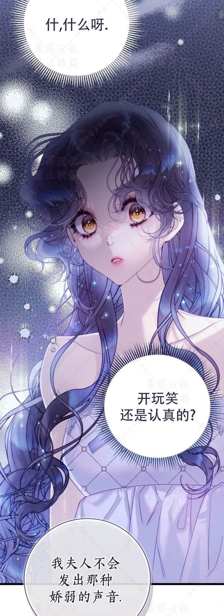第146话