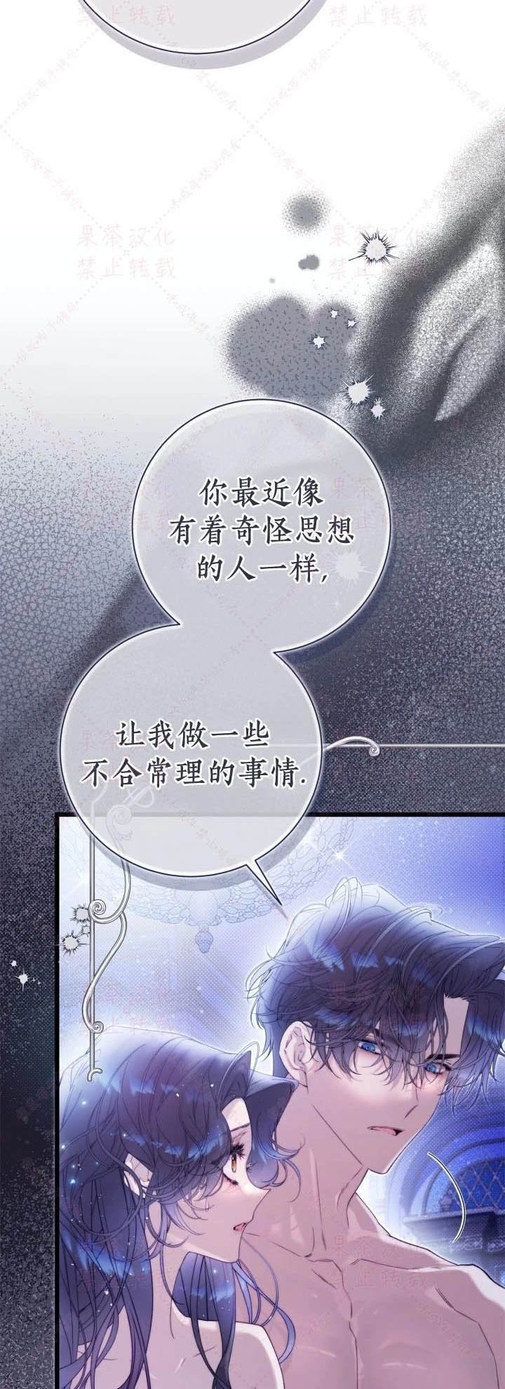 第146话