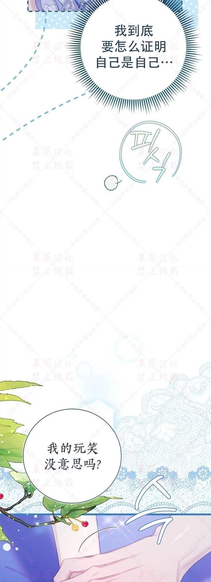 第146话