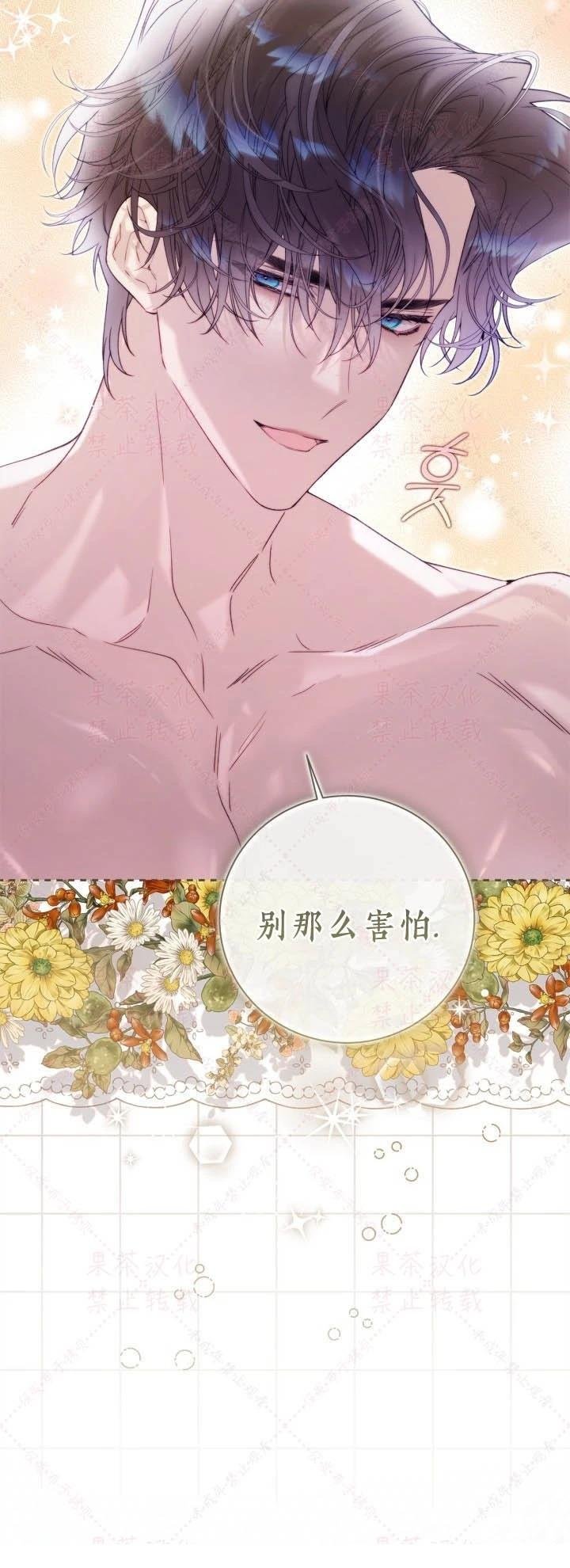 第146话