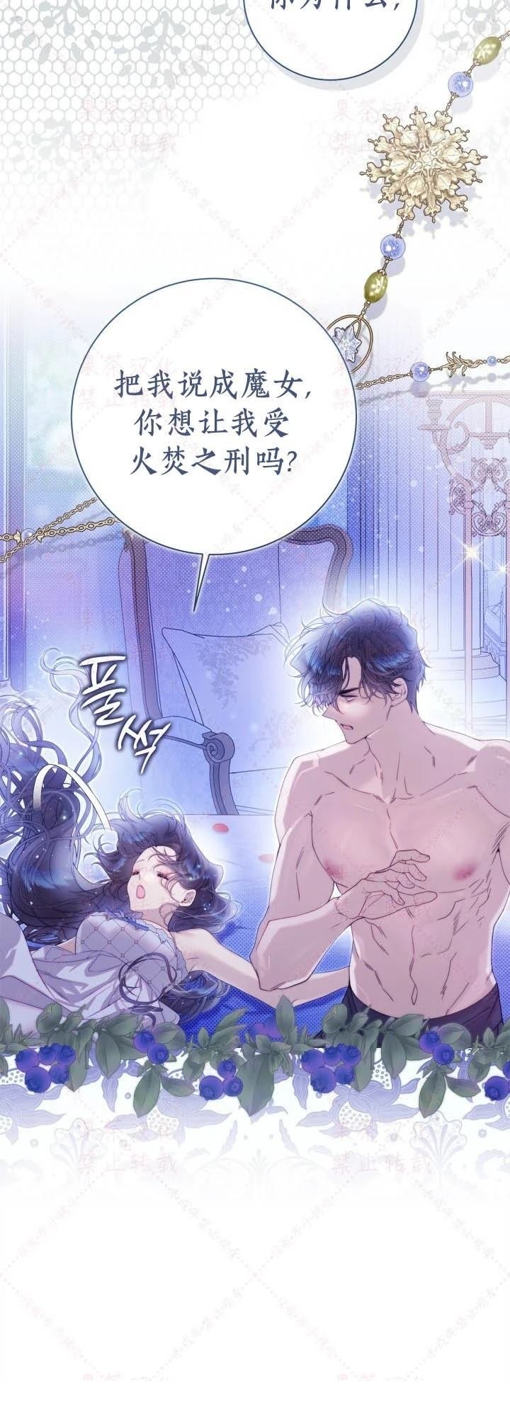 第146话