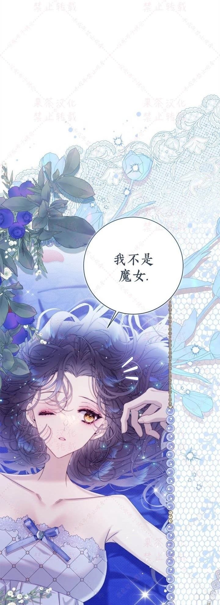 第146话