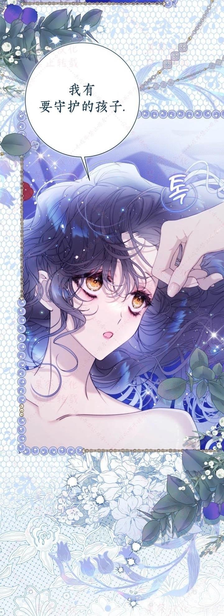 第146话