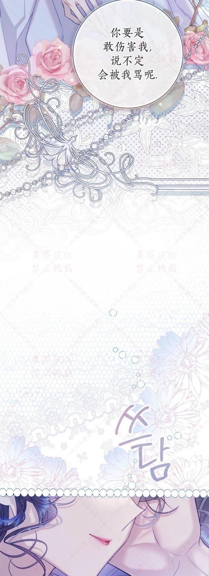 第146话