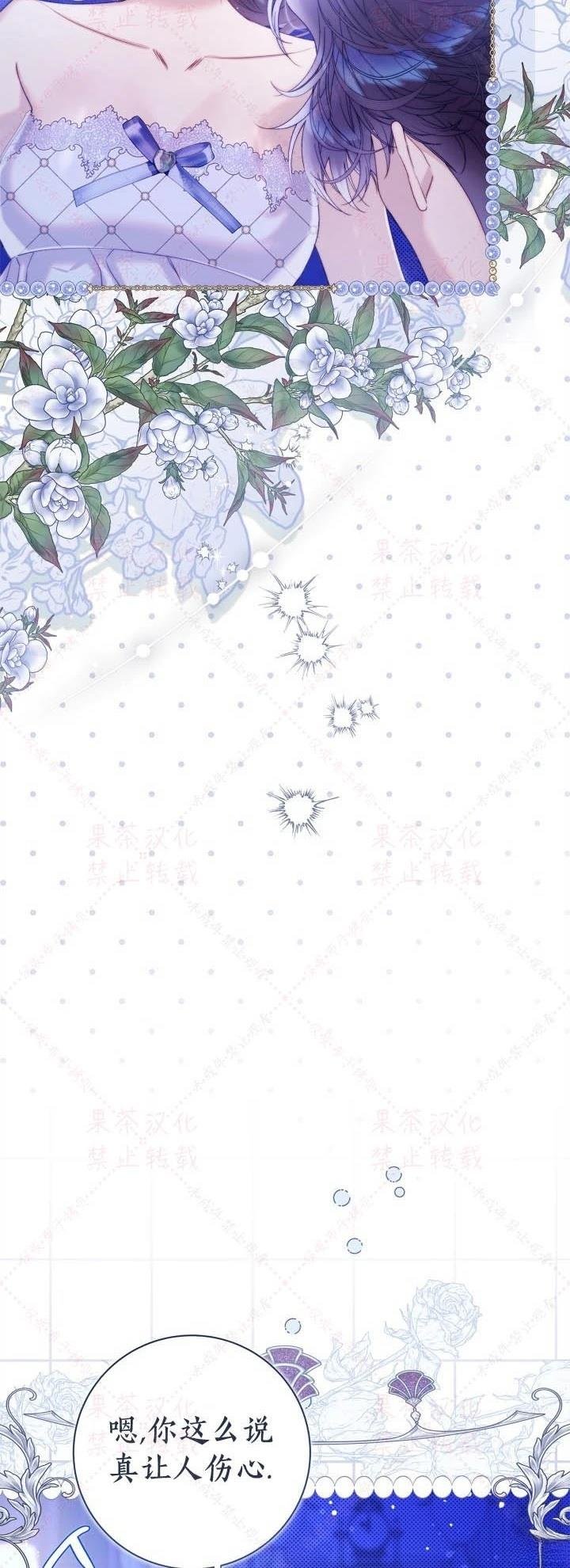 第146话