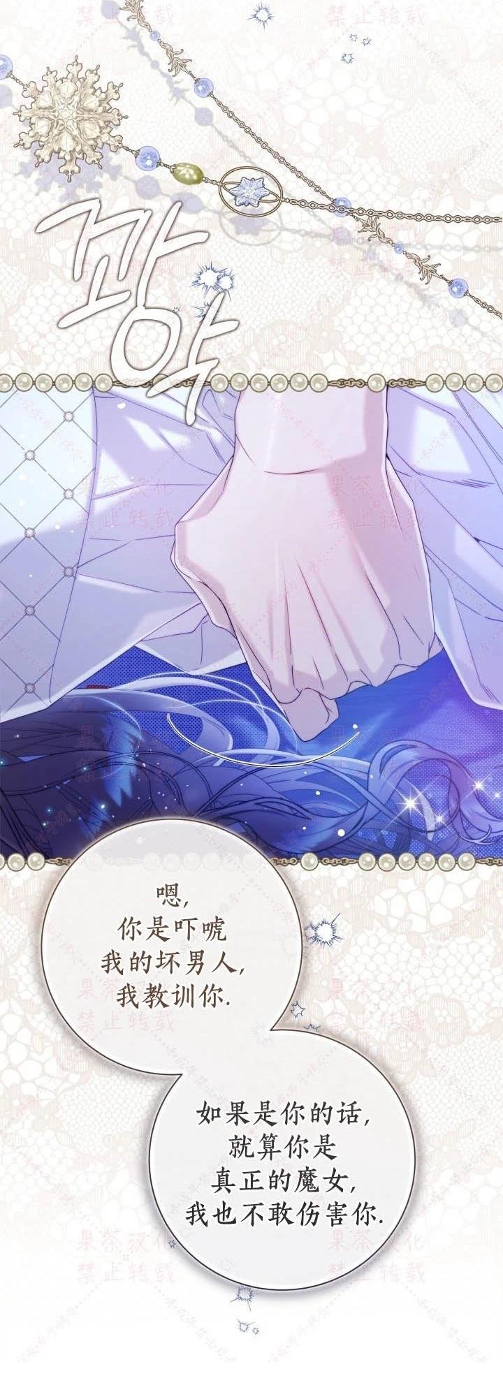 第146话