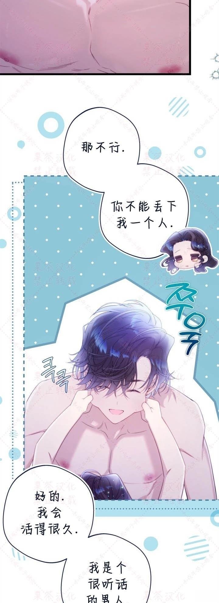 第146话
