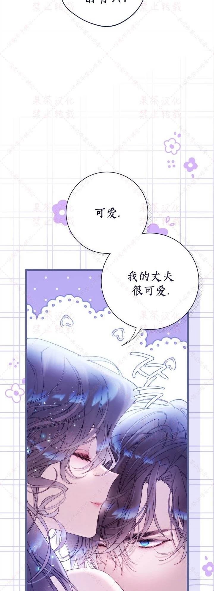 第146话