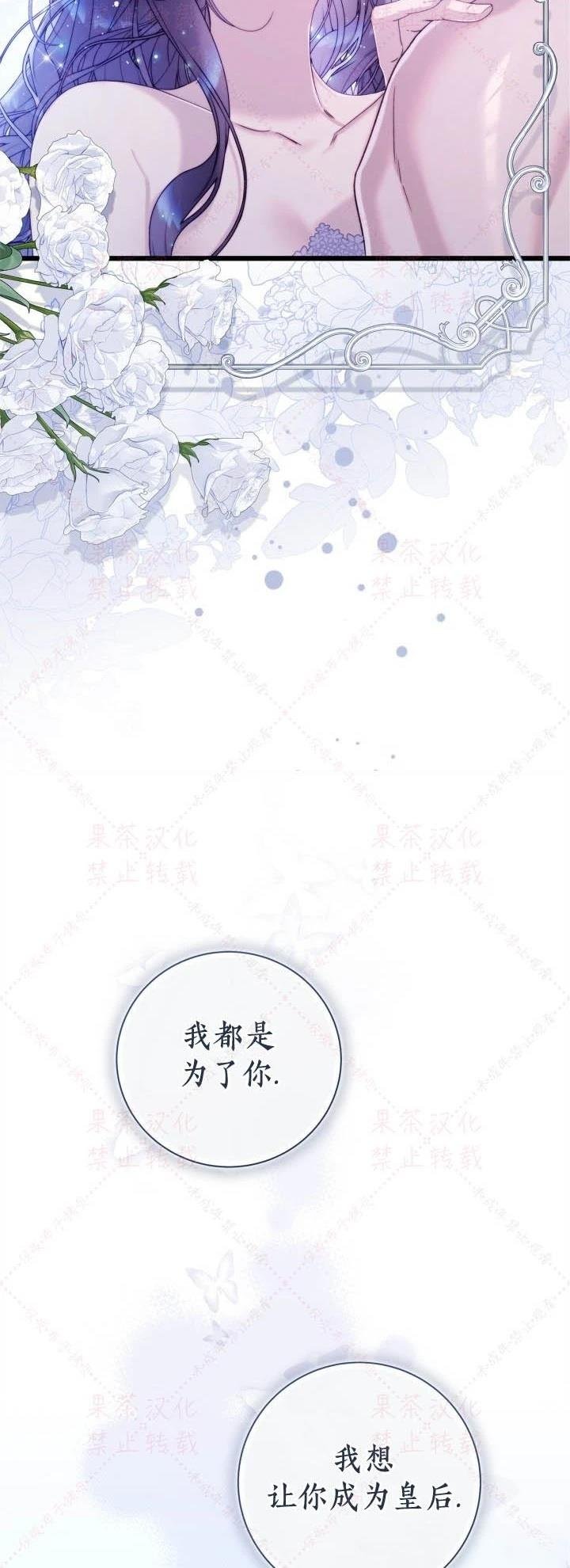 第146话
