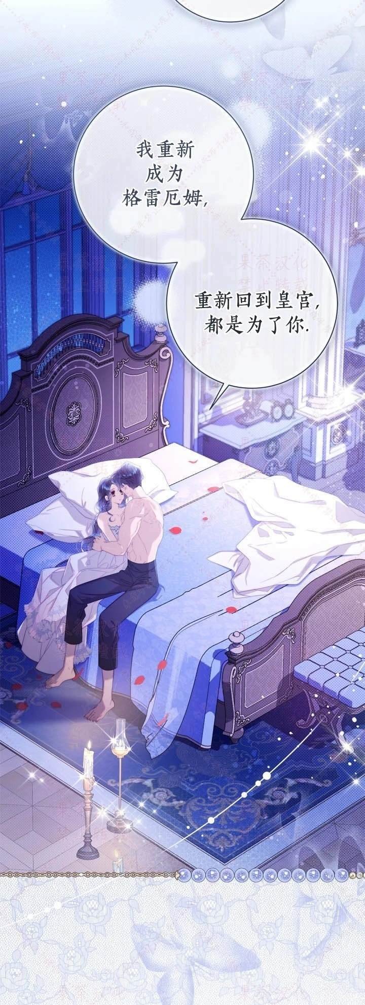 第146话