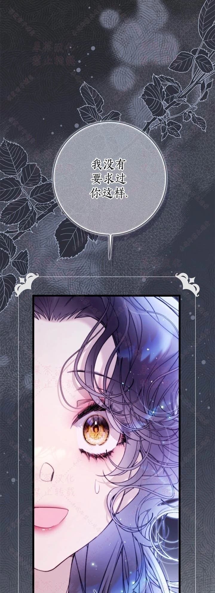 第146话