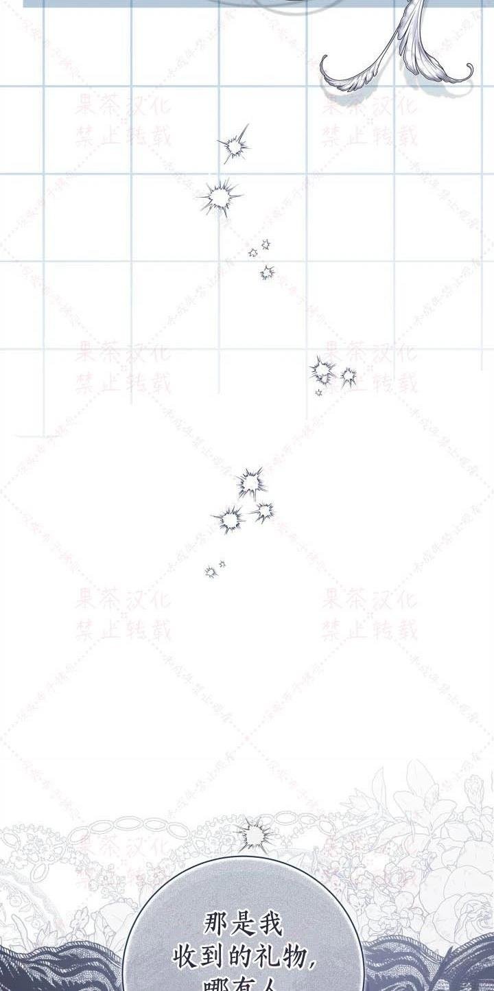 第146话