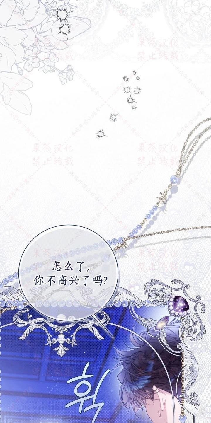 第146话