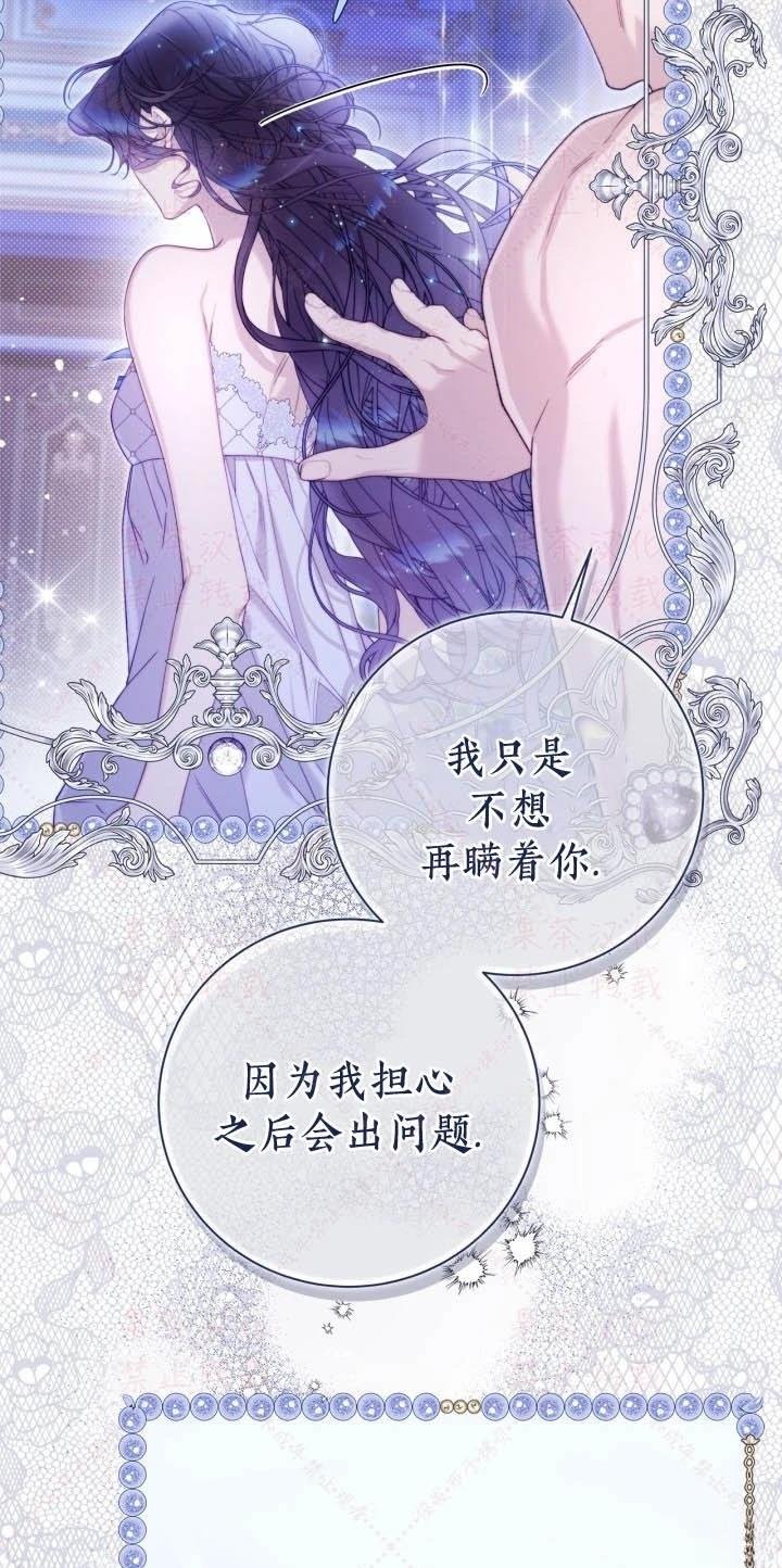 第146话