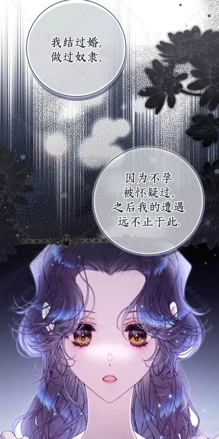 第146话