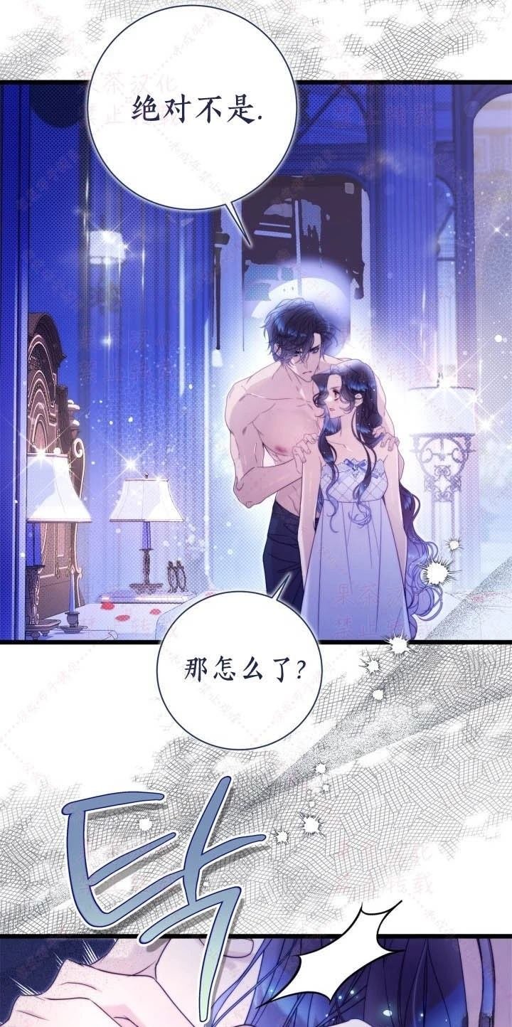 第146话