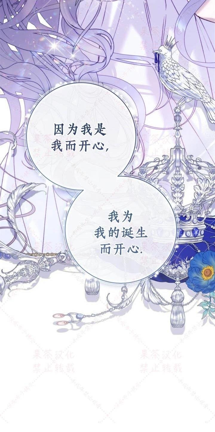 第146话