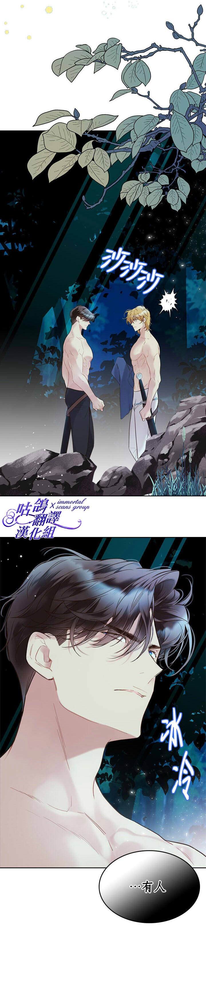 第55话