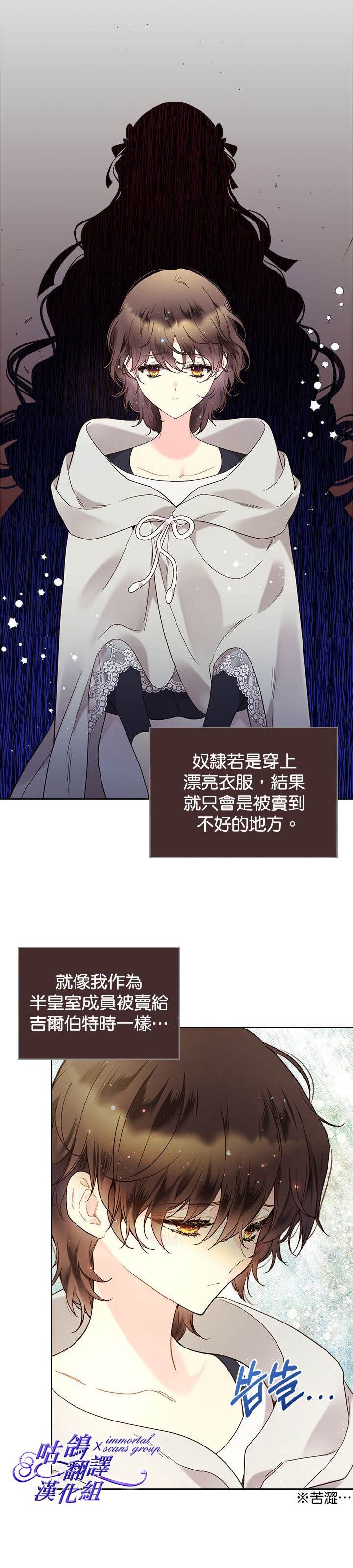 第60话