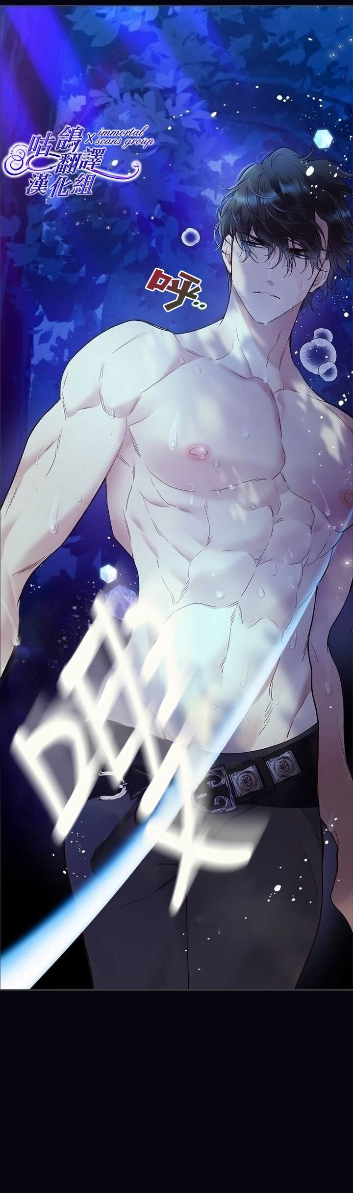第63话
