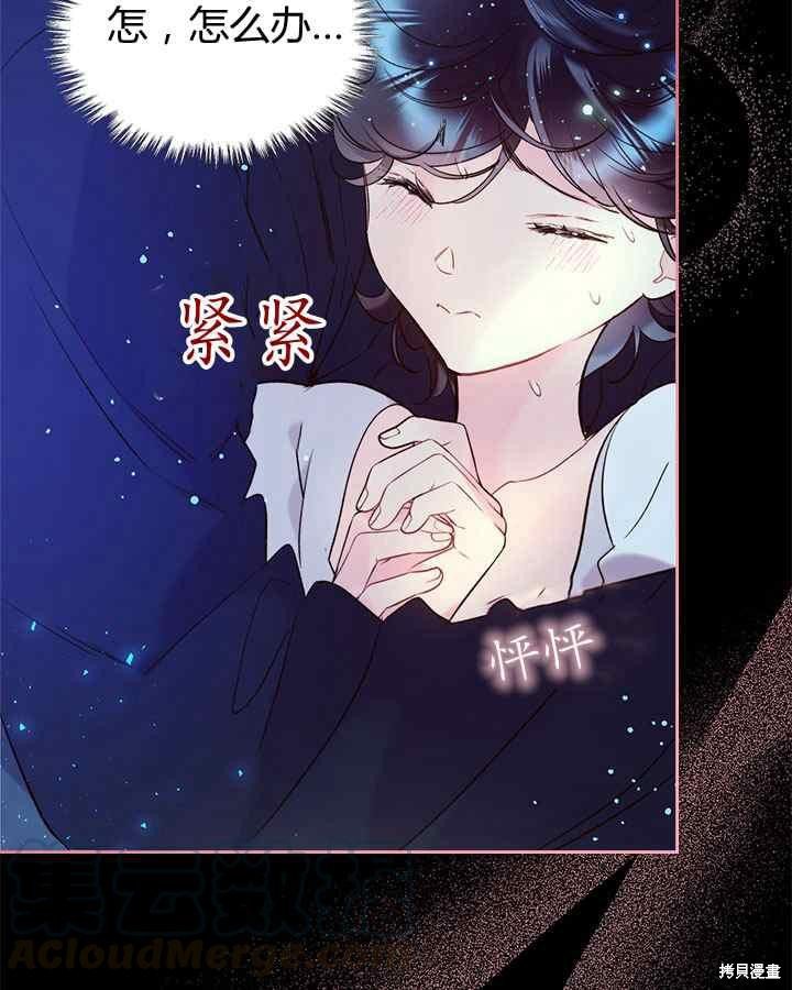 第68话