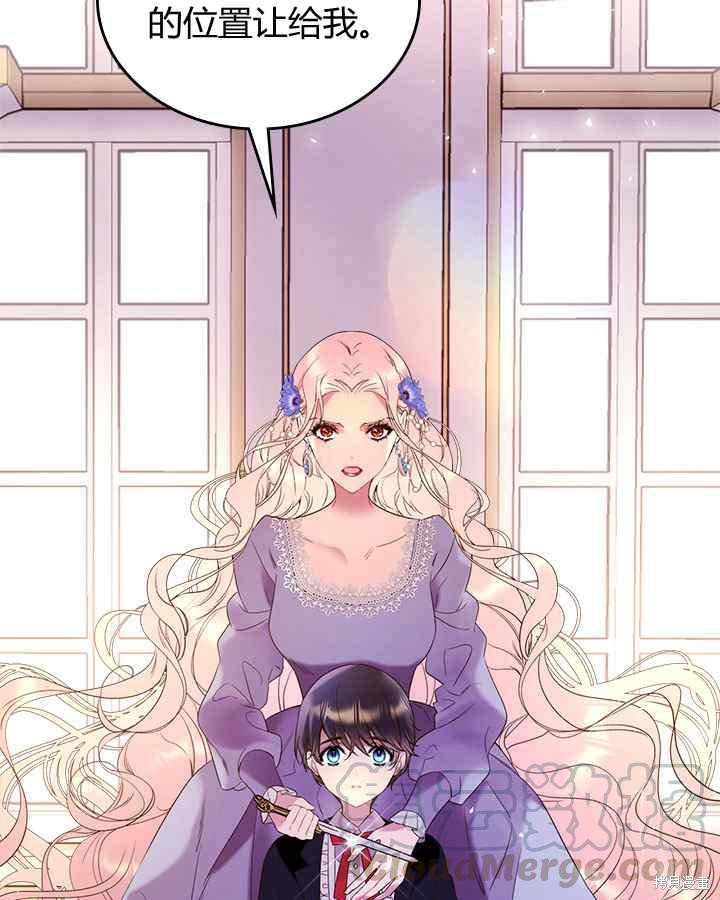 第68话