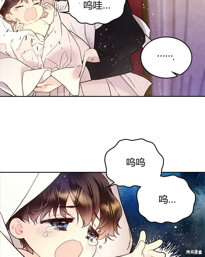 第70话