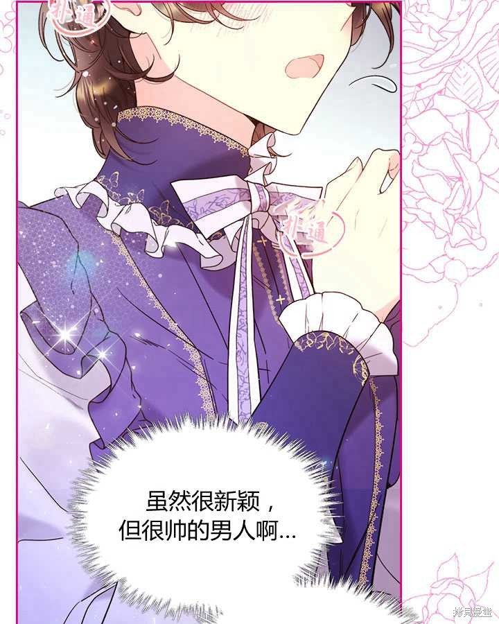 第72话