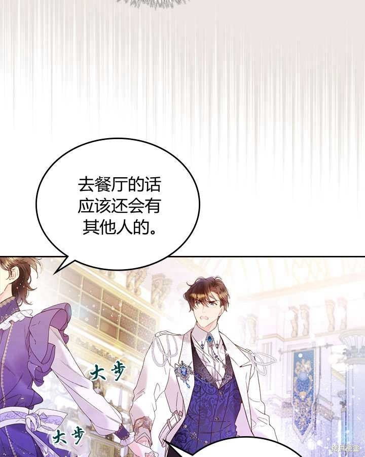 第72话