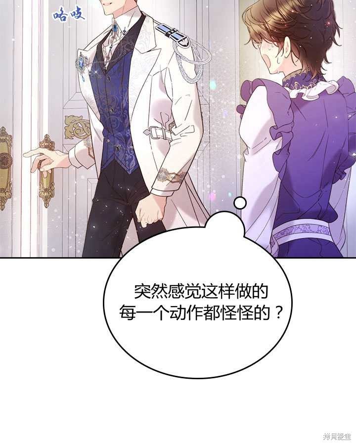 第72话
