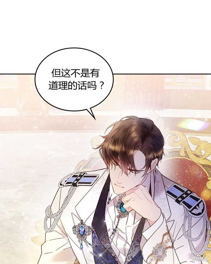 第72话