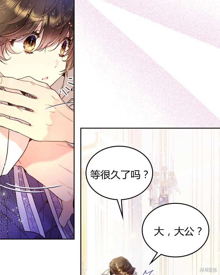第72话