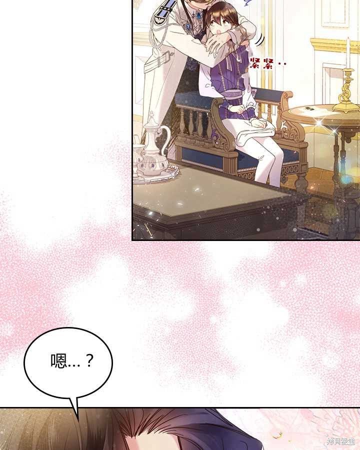 第72话