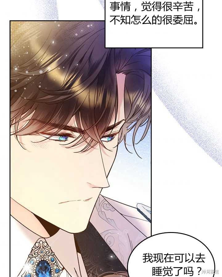 第72话
