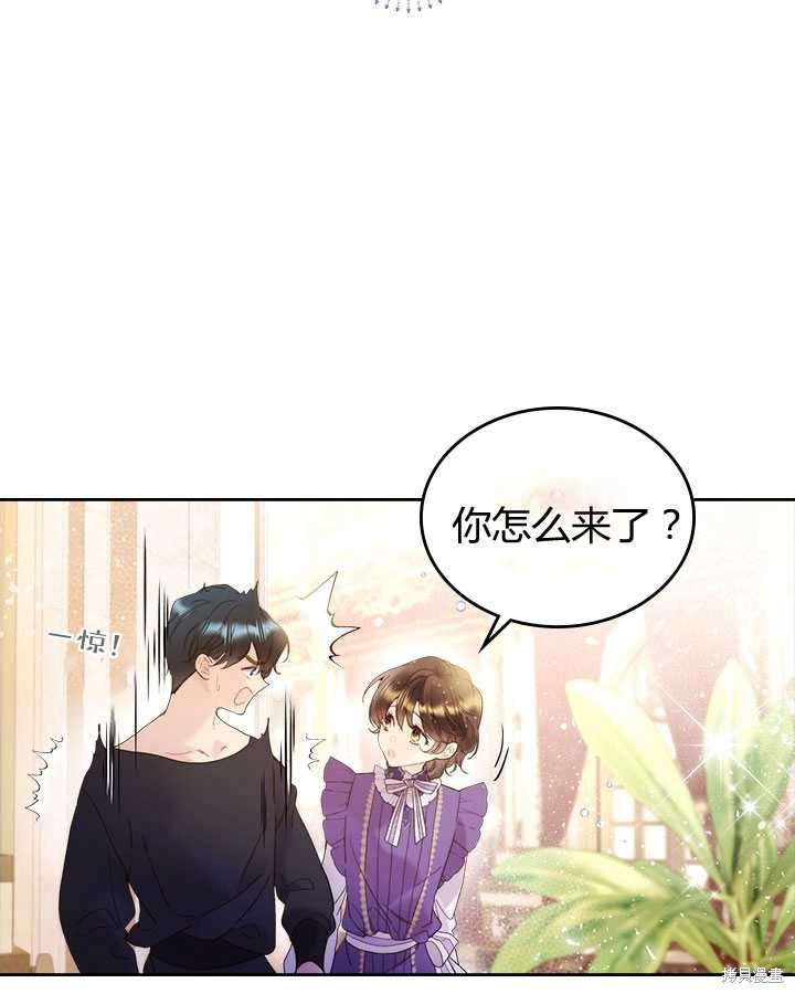 第74话