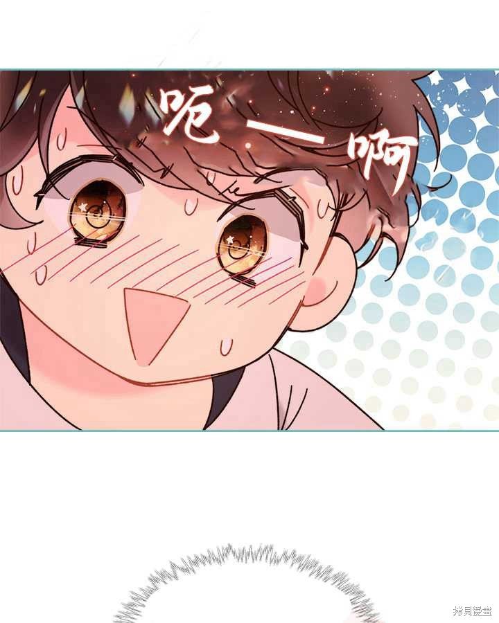 第75话