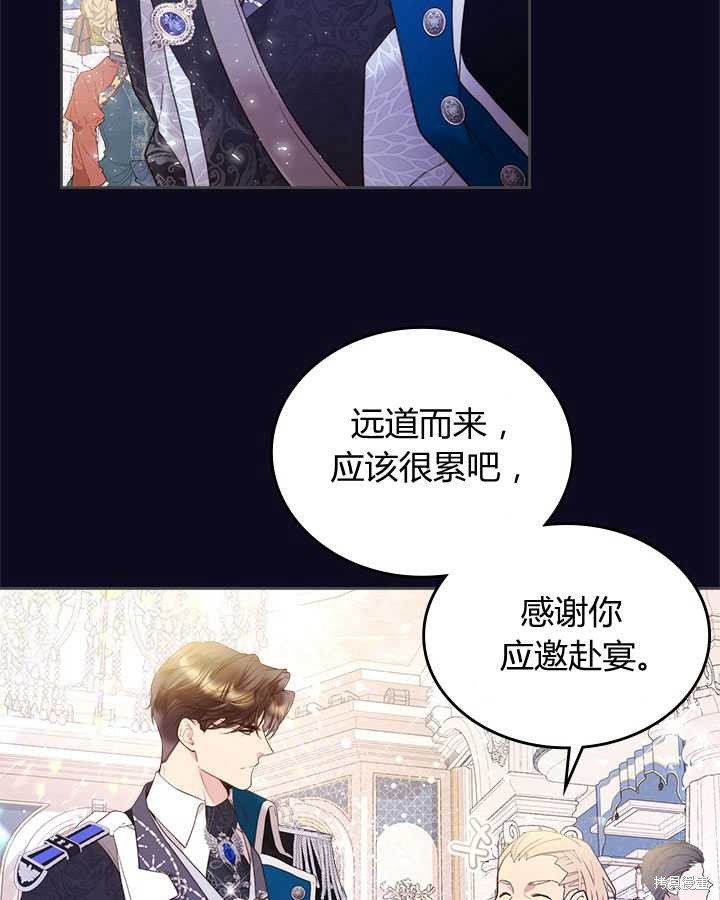 第76话