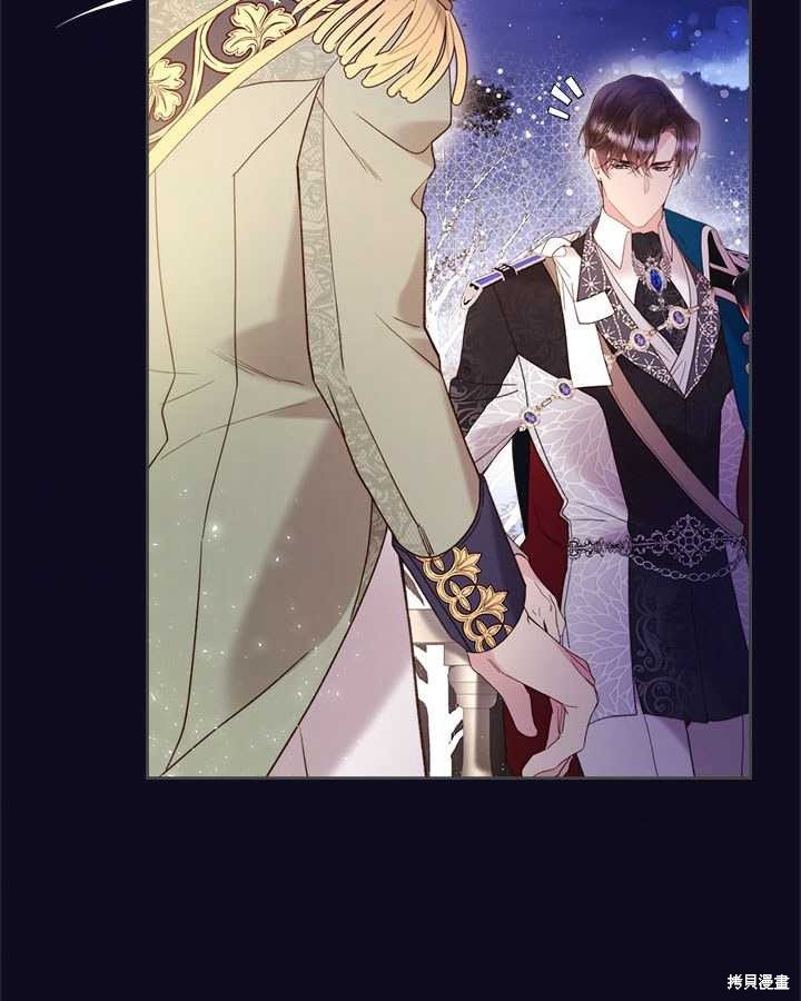 第76话