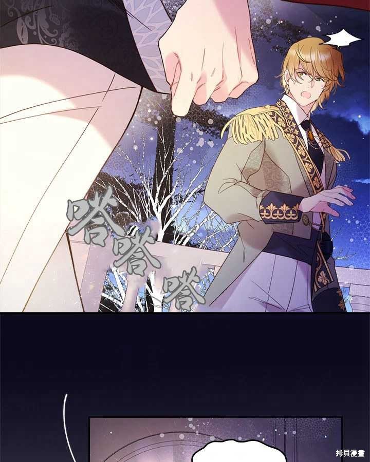 第76话