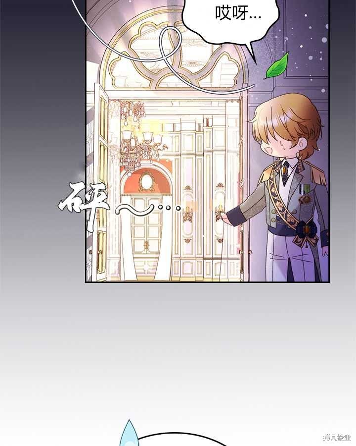 第76话