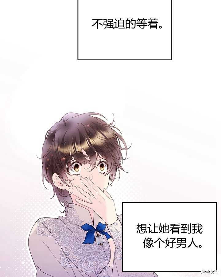 第78话