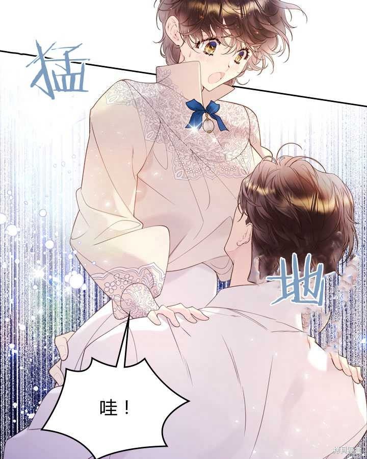 第79话