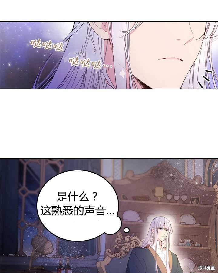 第79话