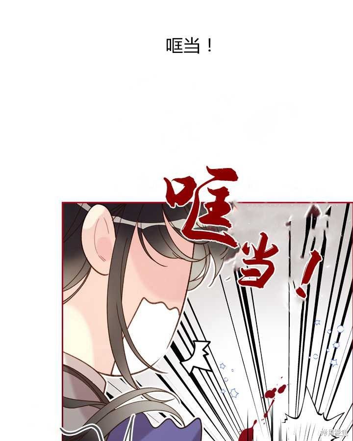 第80话