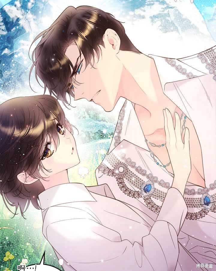 第81话